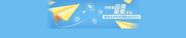 母爱婴童哺喂用品：追逐人生，喂养不止一面